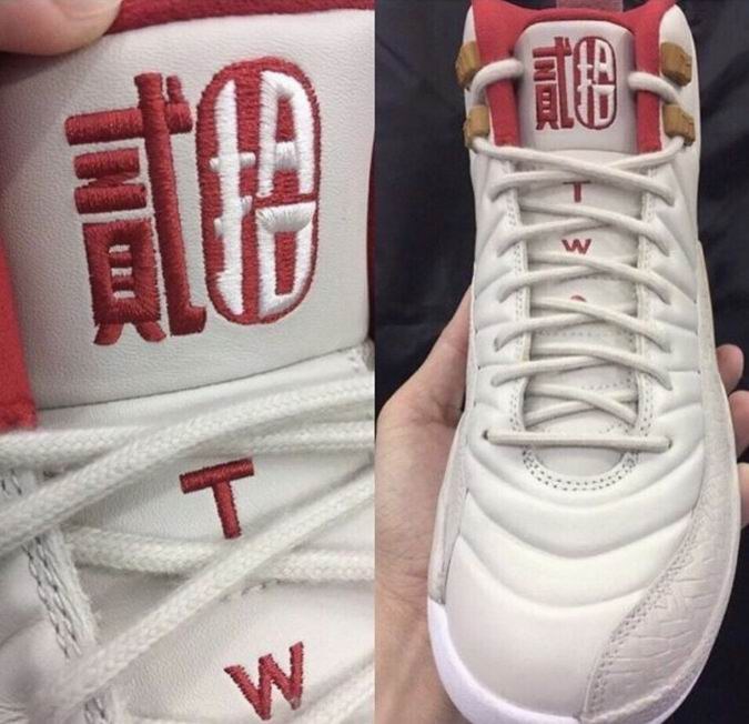 men air jordan 12 shoes 2019-1-24-001